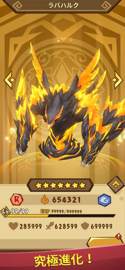 ��󥹥����ե����֥�