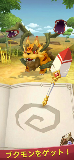 ��󥹥����ե����֥�