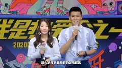 ꡼ No.001 | NetEase¿οޤ饤ȡǯȯɽפ»ܡ֥ϥ꡼ݥåˡγáפʤ3ʤݡ