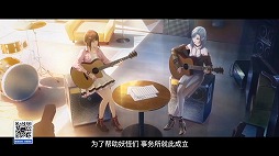 ꡼ No.004 | NetEase¿οޤ饤ȡǯȯɽפ»ܡ֥ϥ꡼ݥåˡγáפʤ3ʤݡ