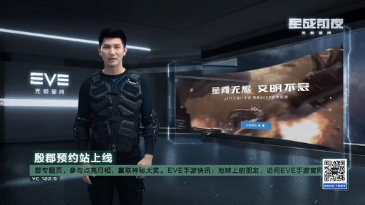 ꡼ No.008 | NetEase¿οޤ饤ȡǯȯɽפ»ܡ֥ϥ꡼ݥåˡγáפʤ3ʤݡ