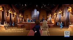 ꡼ No.019 | NetEase¿οޤ饤ȡǯȯɽפ»ܡ֥ϥ꡼ݥåˡγáפʤ3ʤݡ