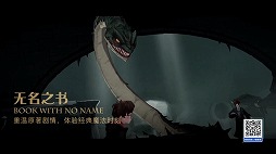 ꡼ No.021 | NetEase¿οޤ饤ȡǯȯɽפ»ܡ֥ϥ꡼ݥåˡγáפʤ3ʤݡ