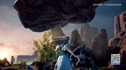 ꡼ No.028 | NetEase¿οޤ饤ȡǯȯɽפ»ܡ֥ϥ꡼ݥåˡγáפʤ3ʤݡ