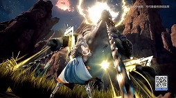 ꡼ No.030 | NetEase¿οޤ饤ȡǯȯɽפ»ܡ֥ϥ꡼ݥåˡγáפʤ3ʤݡ