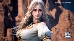 ꡼ No.031 | NetEase¿οޤ饤ȡǯȯɽפ»ܡ֥ϥ꡼ݥåˡγáפʤ3ʤݡ