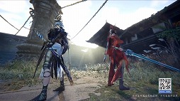 ꡼ No.042 | NetEase¿οޤ饤ȡǯȯɽפ»ܡ֥ϥ꡼ݥåˡγáפʤ3ʤݡ