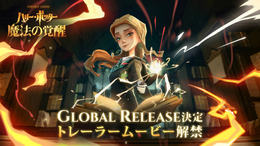 ꡼ No.002 | ֥ϥ꡼ݥåˡγáϤΥХۿꡪǿPVǲ֥ե󥿥ƥåӡȡץܤȯɽ