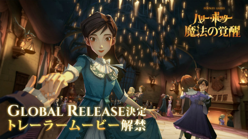 ꡼ No.004 | ֥ϥ꡼ݥåˡγáϤΥХۿꡪǿPVǲ֥ե󥿥ƥåӡȡץܤȯɽ