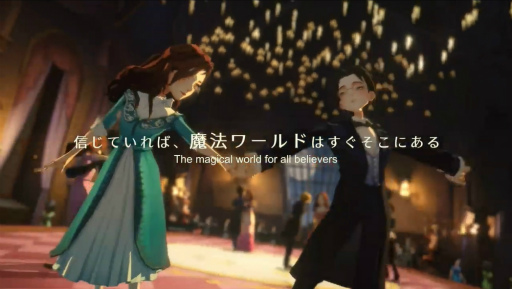 ꡼ No.013 | ֥ϥ꡼ݥåˡγáϤΥХۿꡪǿPVǲ֥ե󥿥ƥåӡȡץܤȯɽ