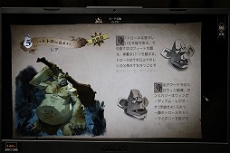 ꡼ No.014 | TGS2022ϡ֥ϥ꡼ݥåˡγáפΥץ쥤ݡȡꥸʥƥդ륫ɥХȥ̤Ƹ饤ʳع