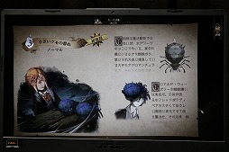 ꡼ No.015 | TGS2022ϡ֥ϥ꡼ݥåˡγáפΥץ쥤ݡȡꥸʥƥդ륫ɥХȥ̤Ƹ饤ʳع