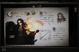 ꡼ No.016 | TGS2022ϡ֥ϥ꡼ݥåˡγáפΥץ쥤ݡȡꥸʥƥդ륫ɥХȥ̤Ƹ饤ʳع