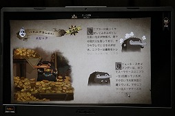 ꡼ No.017 | TGS2022ϡ֥ϥ꡼ݥåˡγáפΥץ쥤ݡȡꥸʥƥդ륫ɥХȥ̤Ƹ饤ʳع