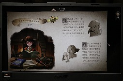 ꡼ No.018 | TGS2022ϡ֥ϥ꡼ݥåˡγáפΥץ쥤ݡȡꥸʥƥդ륫ɥХȥ̤Ƹ饤ʳع