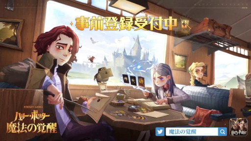 ꡼ No.001Υͥ / ֥ϥ꡼ݥåˡγáפѤХȥҲ𤹤ǿˡ10ǯΥۥĤȤɥХȥRPG