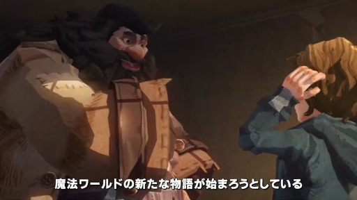 ꡼ No.002Υͥ / ֥ϥ꡼ݥåˡγáפѤХȥҲ𤹤ǿˡ10ǯΥۥĤȤɥХȥRPG