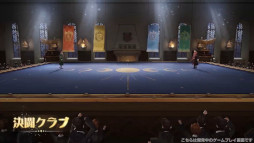 ꡼ No.007Υͥ / ֥ϥ꡼ݥåˡγáפѤХȥҲ𤹤ǿˡ10ǯΥۥĤȤɥХȥRPG