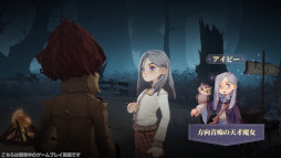 ꡼ No.014Υͥ / ֥ϥ꡼ݥåˡγáפѤХȥҲ𤹤ǿˡ10ǯΥۥĤȤɥХȥRPG