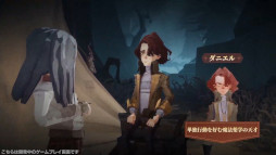 ꡼ No.015Υͥ / ֥ϥ꡼ݥåˡγáפѤХȥҲ𤹤ǿˡ10ǯΥۥĤȤɥХȥRPG