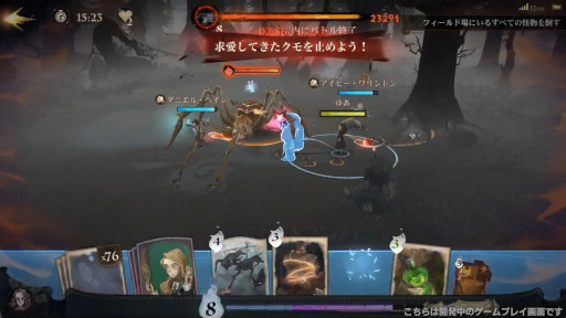 ꡼ No.017Υͥ / ֥ϥ꡼ݥåˡγáפѤХȥҲ𤹤ǿˡ10ǯΥۥĤȤɥХȥRPG