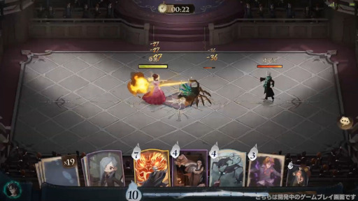 ꡼ No.019Υͥ / ֥ϥ꡼ݥåˡγáפѤХȥҲ𤹤ǿˡ10ǯΥۥĤȤɥХȥRPG