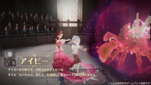 ꡼ No.020Υͥ / ֥ϥ꡼ݥåˡγáפѤХȥҲ𤹤ǿˡ10ǯΥۥĤȤɥХȥRPG