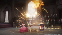 ꡼ No.022Υͥ / ֥ϥ꡼ݥåˡγáפѤХȥҲ𤹤ǿˡ10ǯΥۥĤȤɥХȥRPG