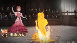 ꡼ No.023Υͥ / ֥ϥ꡼ݥåˡγáפѤХȥҲ𤹤ǿˡ10ǯΥۥĤȤɥХȥRPG