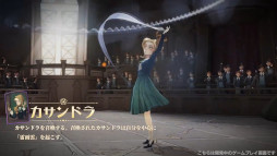 ꡼ No.024Υͥ / ֥ϥ꡼ݥåˡγáפѤХȥҲ𤹤ǿˡ10ǯΥۥĤȤɥХȥRPG