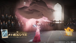 ꡼ No.025Υͥ / ֥ϥ꡼ݥåˡγáפѤХȥҲ𤹤ǿˡ10ǯΥۥĤȤɥХȥRPG