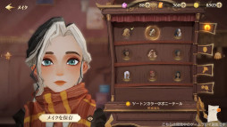 ꡼ No.028Υͥ / ֥ϥ꡼ݥåˡγáפѤХȥҲ𤹤ǿˡ10ǯΥۥĤȤɥХȥRPG