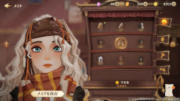 ꡼ No.029Υͥ / ֥ϥ꡼ݥåˡγáפѤХȥҲ𤹤ǿˡ10ǯΥۥĤȤɥХȥRPG