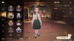 ꡼ No.030Υͥ / ֥ϥ꡼ݥåˡγáפѤХȥҲ𤹤ǿˡ10ǯΥۥĤȤɥХȥRPG