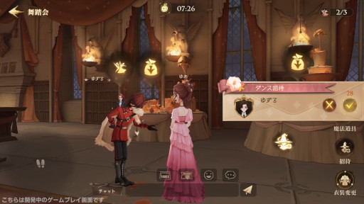 ꡼ No.033Υͥ / ֥ϥ꡼ݥåˡγáפѤХȥҲ𤹤ǿˡ10ǯΥۥĤȤɥХȥRPG