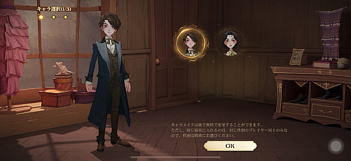 ꡼ No.002 | Υץ쥤ݡϥۥˡѳعؤ褦֥ϥ꡼ݥåˡγáפǤϡľŪΥɥХȥ¿̤ͷӤԤäƤ