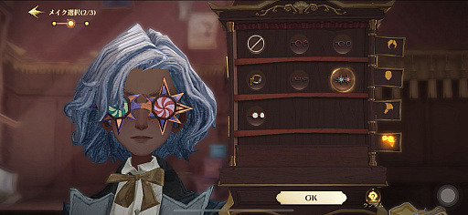 ꡼ No.003 | Υץ쥤ݡϥۥˡѳعؤ褦֥ϥ꡼ݥåˡγáפǤϡľŪΥɥХȥ¿̤ͷӤԤäƤ