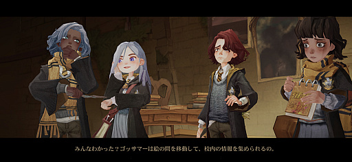 ꡼ No.005 | Υץ쥤ݡϥۥˡѳعؤ褦֥ϥ꡼ݥåˡγáפǤϡľŪΥɥХȥ¿̤ͷӤԤäƤ