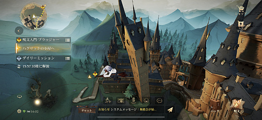 ꡼ No.008 | Υץ쥤ݡϥۥˡѳعؤ褦֥ϥ꡼ݥåˡγáפǤϡľŪΥɥХȥ¿̤ͷӤԤäƤ