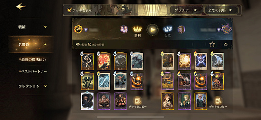 ꡼ No.013 | Υץ쥤ݡϥۥˡѳعؤ褦֥ϥ꡼ݥåˡγáפǤϡľŪΥɥХȥ¿̤ͷӤԤäƤ