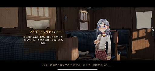 ꡼ No.023 | Υץ쥤ݡϥۥˡѳعؤ褦֥ϥ꡼ݥåˡγáפǤϡľŪΥɥХȥ¿̤ͷӤԤäƤ