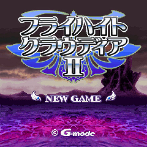 ꡼ No.001 | G-MODE֥09 ե饤ϥȥ饦ǥ2פۿ