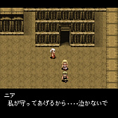 ꡼ No.004 | G-MODE֥09 ե饤ϥȥ饦ǥ2פۿ