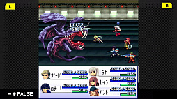 G-MODEアーカイブス09 フライハイトクラウディア2