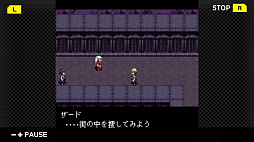 G-MODEアーカイブス09 フライハイトクラウディア2