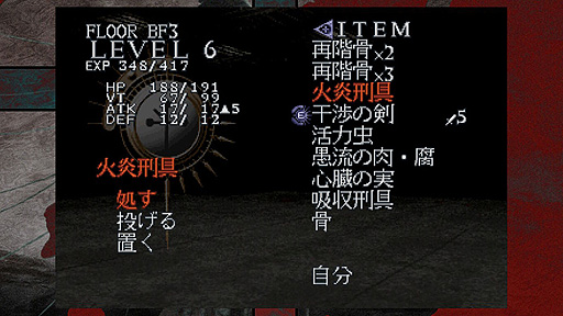 ꡼ No.004 | Switch֥Хå -ORIGINAL VERSION-פ1112꡼ءǤΰܿʤǡȤĤǤư֡ɤʤɤɲǤ