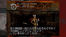 バロック -ORIGINAL VERSION-