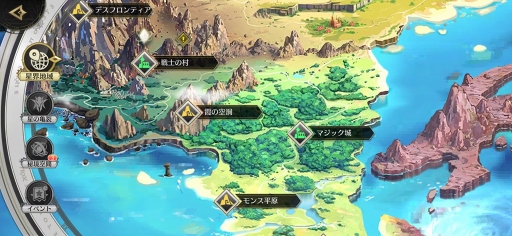 画像ギャラリー No.057のサムネイル画像 / 【PR】これが世界を救う“ラストチャンス”。濃厚な物語とスライドジェスチャーでのバトルが魅力の「ステラクロニクル」を紹介