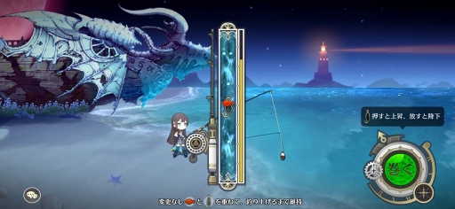 画像ギャラリー No.060のサムネイル画像 / 【PR】これが世界を救う“ラストチャンス”。濃厚な物語とスライドジェスチャーでのバトルが魅力の「ステラクロニクル」を紹介