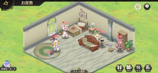 画像ギャラリー No.063のサムネイル画像 / 【PR】これが世界を救う“ラストチャンス”。濃厚な物語とスライドジェスチャーでのバトルが魅力の「ステラクロニクル」を紹介